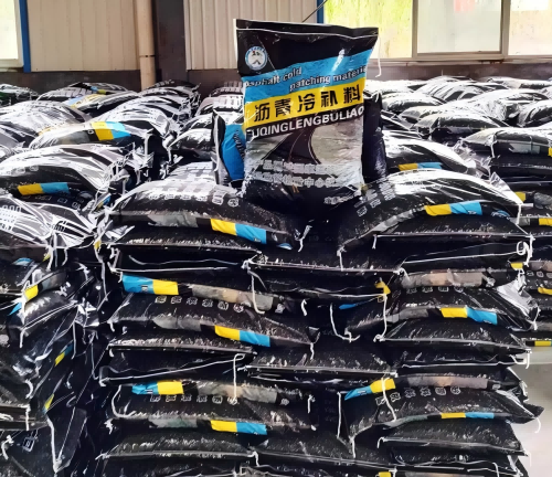 德阳沥青冷补料