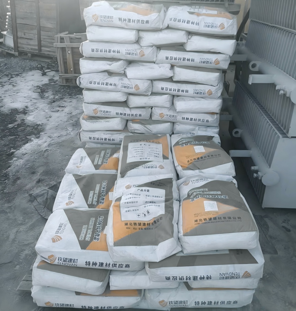 德阳M50干硬性无收缩砂浆