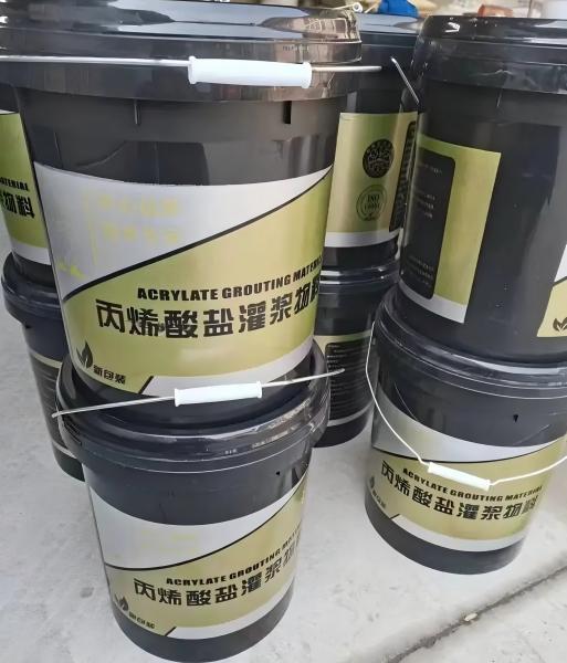德阳丙烯酸盐灌浆料