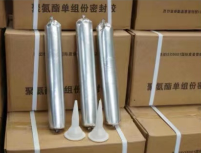 德阳聚氨酯密封胶